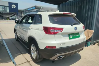 Changan CS75