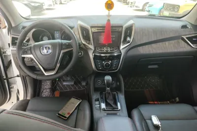 Changan CS75