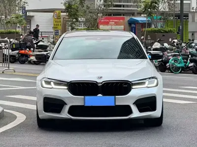 BMW M5 2023, 44000 км, за 102705.48 USD