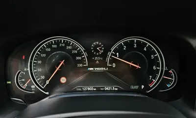 BMW 7-Series 2017, 127802 км, за 22794.8 USD - фото 8