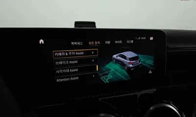 Mercedes-Benz A-Class 2019, 75191 км, за 9255.61 USD - фото 15
