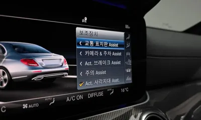 Mercedes-Benz E-Class 2019, 65351 км, за 31729.27 USD - фото 33