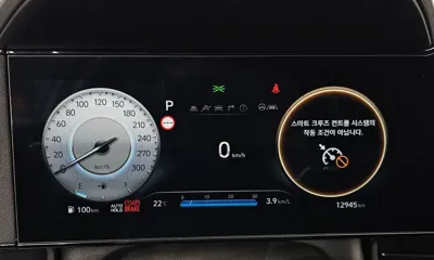 Hyundai Avante 2025, 12945 км, за 21662.07 USD - фото 8