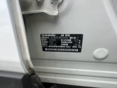 Subaru Forester 2022, 35000 км, за 33371.92 USD - фото 8