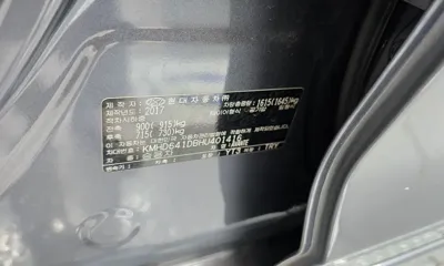 Hyundai Avante 2017, 163309 км, за 5016.29 USD - фото 29