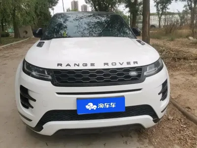 Land Rover Evoque