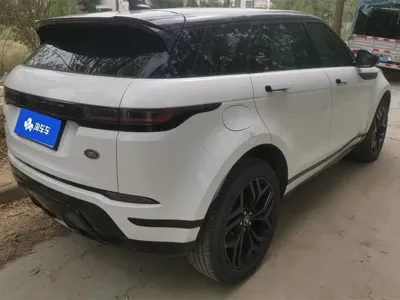 Land Rover Evoque