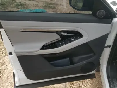 Land Rover Evoque