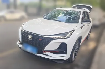 Changan CS75 Plus · 2020 год