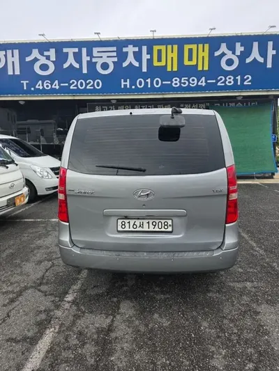 Hyundai Starex 2015, 313475 км, за 3633.96 USD