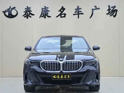 BMW 5 Series 2026, 100 км, за 48419.75 USD