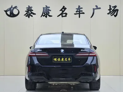 BMW 5 Series 2026, 100 км, за 48419.75 USD