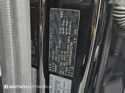 Kia Sorento 2021, 96611 км, за 16082.45 USD - фото 20