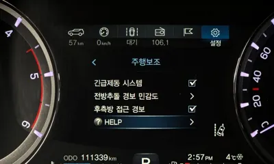 KG_Mobility_Ssangyong Rexton 2018, 111339 км, за 11009.78 USD - фото 16