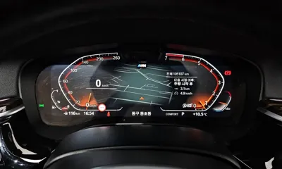 BMW 5-Series 2021, 105107 км, за 21639.05 USD - фото 8