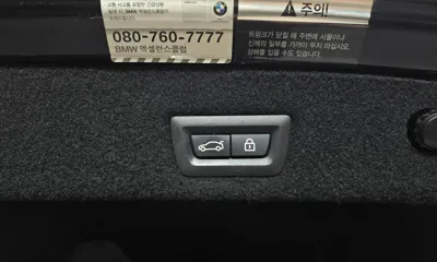 BMW 7-Series 2016, 187966 км, за 15465.41 USD - фото 18