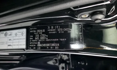 Kia Ray 2024, 21491 км, за 10668.76 USD - фото 27