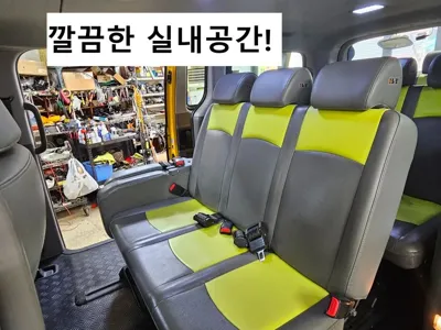 Hyundai Starex · 2019 год