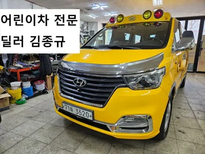 Hyundai Starex 2019, 70842 км, за 14769.59 USD