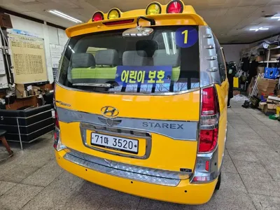 Hyundai Starex 2019, 70842 км, за 14769.59 USD