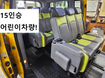 Hyundai Starex 2019, 70842 км, за 14769.59 USD - фото 20