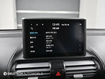 Hyundai Casper 2023, 118611 км, за 7553.56 USD - фото 17