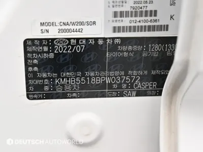 Hyundai Casper 2023, 118611 км, за 7553.56 USD - фото 20