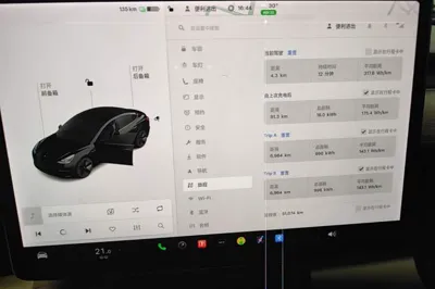 Tesla Model 3 2021, 51100 км, за 22070 USD - фото 14