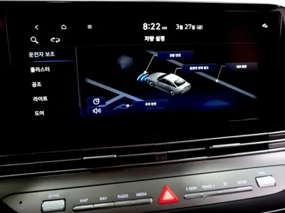 Hyundai Grandeur 2022, 83914 км, за 11513.72 USD - фото 14
