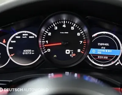 Porsche Cayenne 2020, 40500 км, за 49163.23 USD - фото 7