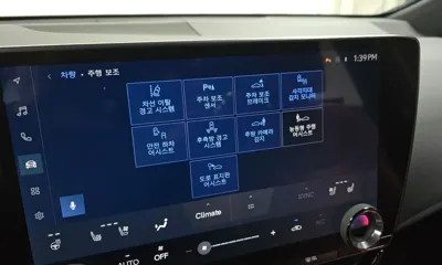 Lexus NX 2023, 76299 км, за 31384.2 USD - фото 16