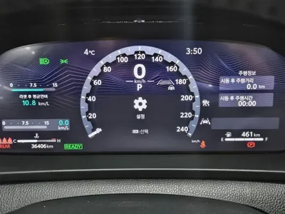 Toyota Crown 2023, 36406 км, за 30987.77 USD - фото 6