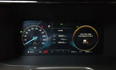 Kia Sorento 2023, 42521 км, за 28836.04 USD - фото 8