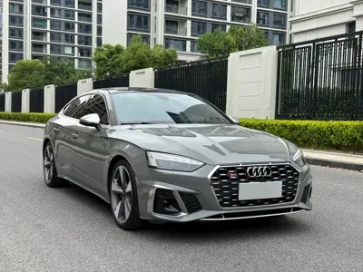 Audi S5 2021, 61000 км, за 36475.21 USD