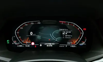 BMW X7 2022, 26713 км, за 64306.33 USD - фото 8