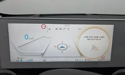 Hyundai Ioniq5 2022, 102417 км, за 17575.04 USD - фото 8