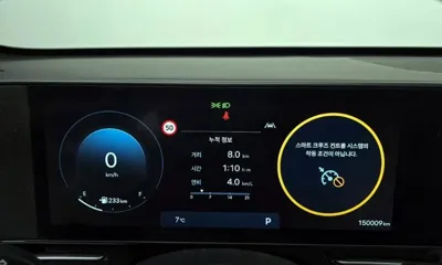 Hyundai Kona 2023, 150009 км, за 13178.8 USD - фото 8