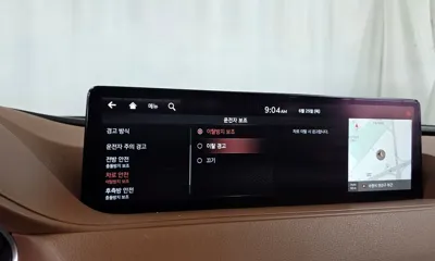Genesis G80 2021, 144026 км, за 65046.9 USD - фото 30