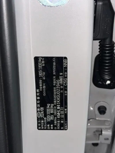 Hyundai Avante 2025, 6150 км, за 22909.28 USD - фото 9