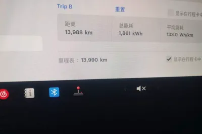 Tesla Model 3 2021, 13900 км, за 21832 USD - фото 9