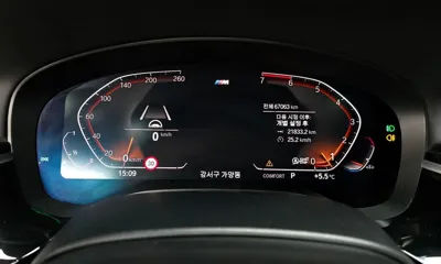 BMW 5-Series 2020, 67063 км, за 20151.96 USD - фото 8