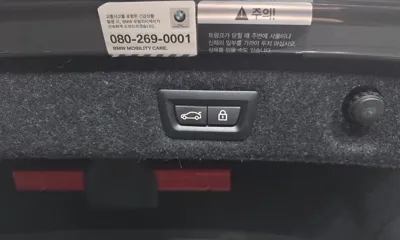 BMW 5-Series 2021, 84033 км, за 18839.25 USD - фото 20