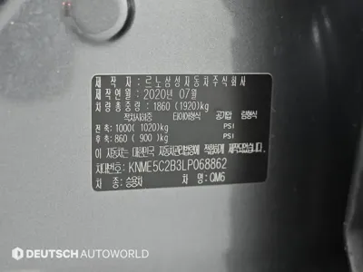 Renault-KoreaSamsung QM6 2020, 81632 км, за 9189.16 USD - фото 20