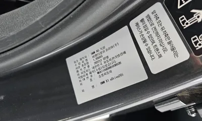 BMW X1 2022, 23785 км, за 19627.15 USD - фото 20