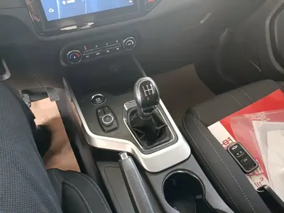 Chery Tiggo 5x