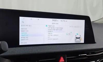Kia EV6 2022, 96337 км, за 18511.23 USD - фото 33