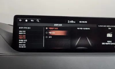 Genesis G80 2021, 84761 км, за 21142.36 USD - фото 35