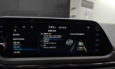 Hyundai Sonata 2022, 67794 км, за 10994.02 USD - фото 16
