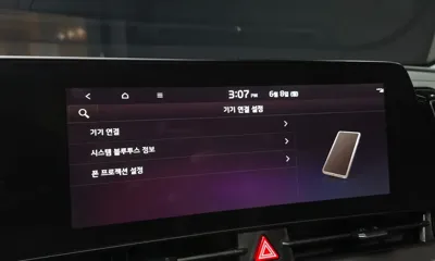 Kia Sportage 2023, 79000 км, за 20195.45 USD - фото 33