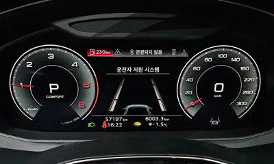 Audi A6 2023, 57197 км, за 22464.48 USD - фото 8